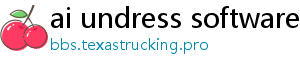 ai undress software free